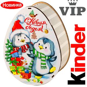 Сладкий новогодний подарок в мягкой игрушке весом 1200 грамм по цене 2520 руб в Йошкар-Оле