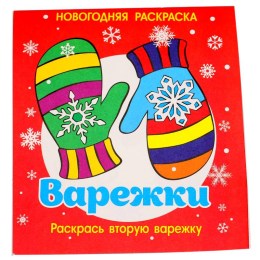  в Йошкар-Оле