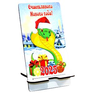  в Йошкар-Оле