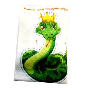  в Йошкар-Оле