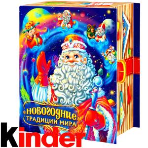 Детский новогодний подарок в картонной упаковке весом 850 грамм по цене 1330 руб в Йошкар-Оле